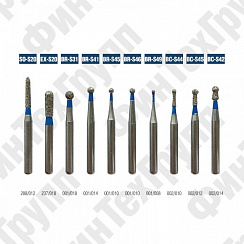 Алмазные боры SO-S20, EX-S20, BR-S31 BR-S49, BC-S42 BC-S44 нумерация идентична борам MANI