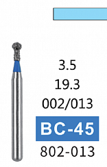 Алмазный бор BC-45