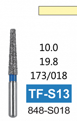 Алмазный бор TF-S13