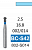 Алмазный бор BC-S42
